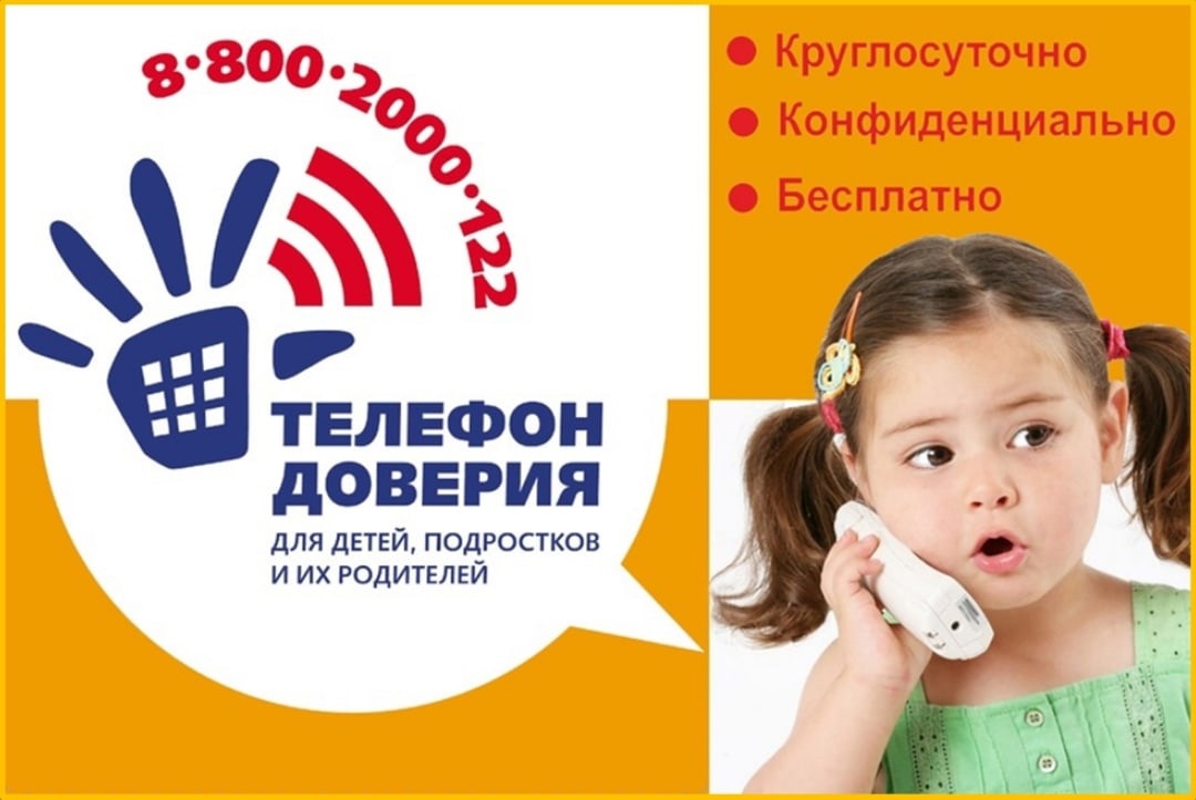 h113b159eur9pr84hh8ls03uspfdoe4e.jpg